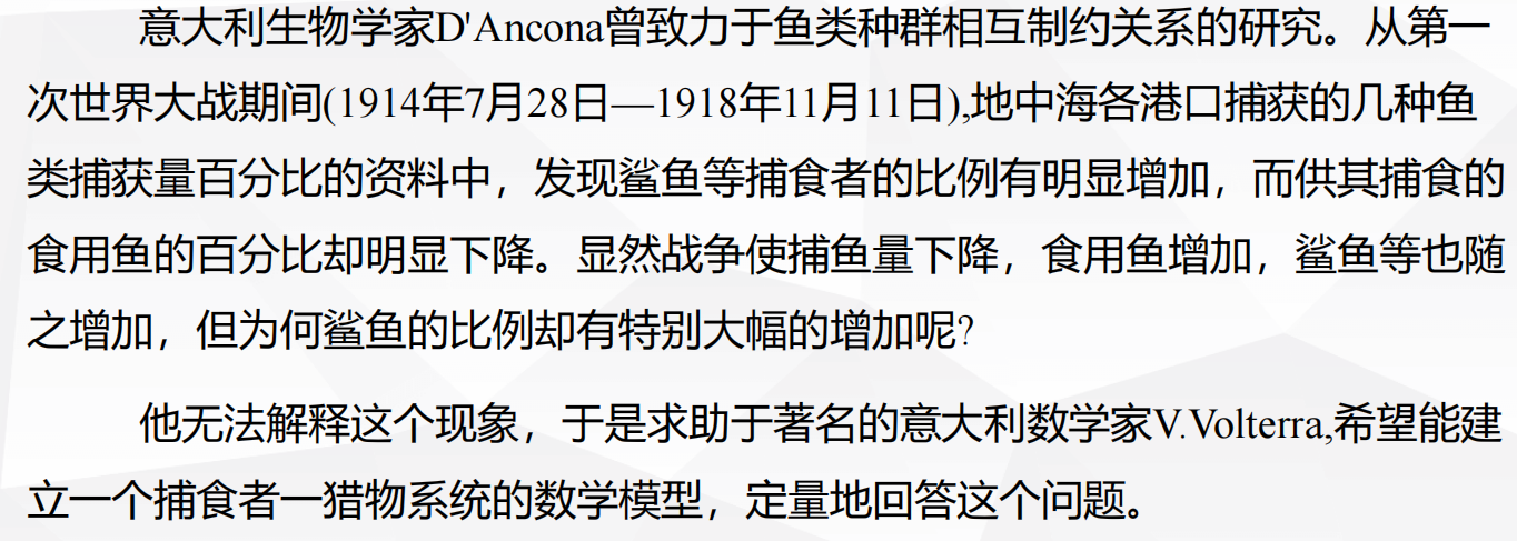 Pasted image 20250118221543.png